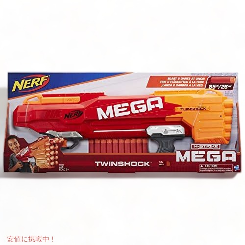 ナーフ メガツインショックフィギュア NERF Mega Twinshock Figure 2