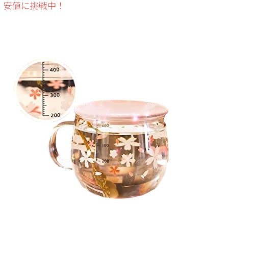 IOYGOOD さくらカップ、かわいい耐熱カップ( Color : Pink A , Size : 400ML ) 7