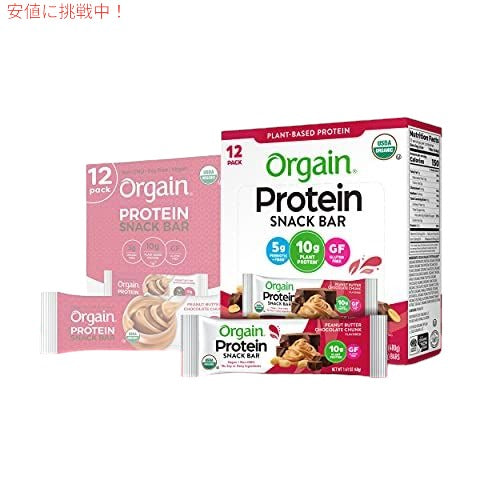 Orgain Organic Protein Bar ピーナッツバターチョコレートチャンク-10gのプロテイン 1.41オンス、12カウント（パッケージは異なる場合があります） 1
