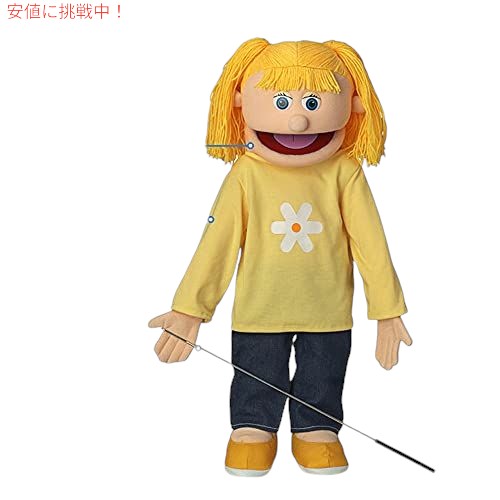 Silly Puppets ケイティ、ピーチガール、フルボディ、腹話術スタイルのパペット、(25インチ) 2
