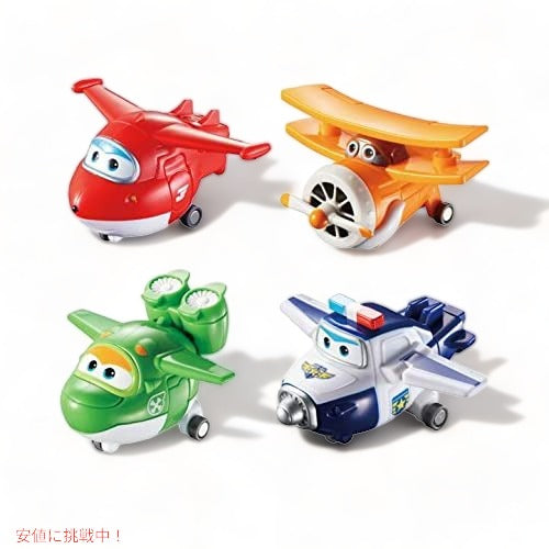 Super Wings 2インチ Transform-A-Robots 4パック ジェット、ポール、ミラ、グランドアルバート 2