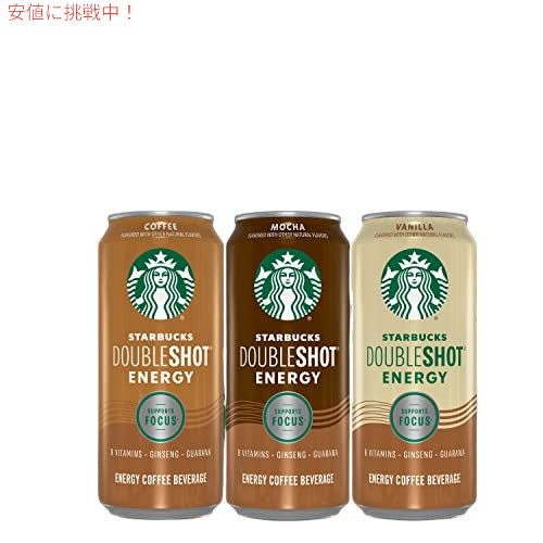 スターバックス ダブルショット エナジー エスプレッソ コーヒー、モカ、15 オンス缶 (12 パック) (パッケージは異なる場合があります) 6
