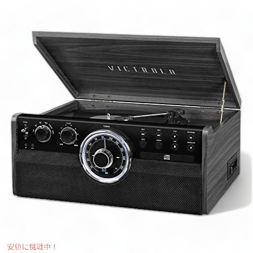 6-in-1ウッドBluetoothミッドセンチュリーレコードプレーヤー 1