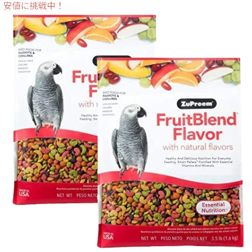 ZuPreem FruitBlend フレーバー ペレット バード フード オウムとインコ用 3.5 ポンド (2 パック) 1
