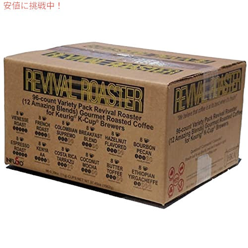 InfuSio 　96 カウント コーヒー バラエティ パック 、キューリグ K カップ ブリューワー用 4
