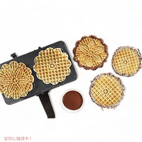 CucinaPro Non-Stick Pizzelle Baker, Black  アメリカーナがお届け! 2