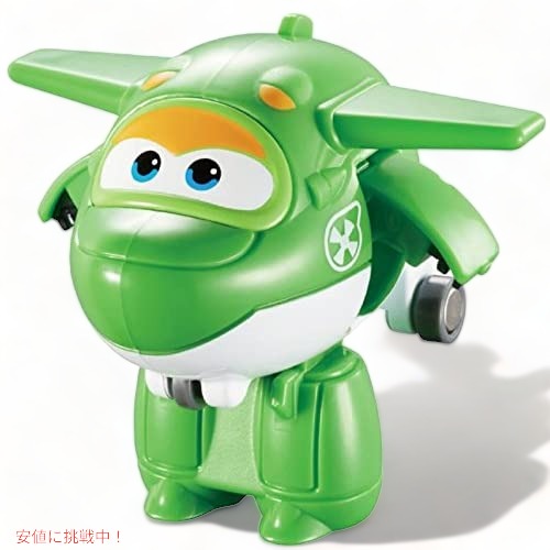 Super Wings 2インチ Transform-A-Robots 4パック ジェット、ポール、ミラ、グランドアルバート 5
