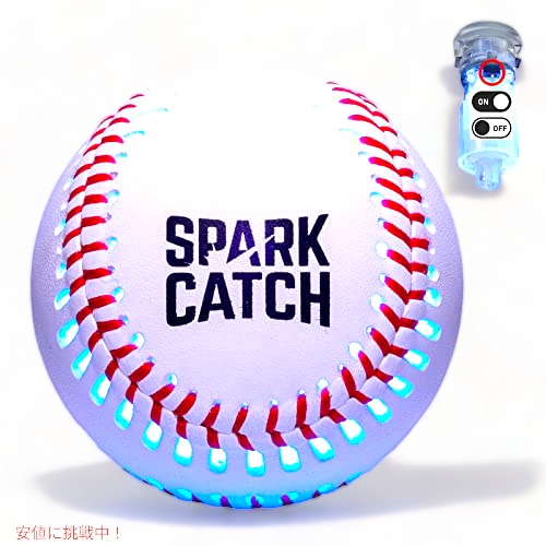 SPARK CATCH ライトアップ野球、暗闇で光る野球  野球ファンへの完璧な野球ギフト、公式野球サイズ　Ice Blue 1