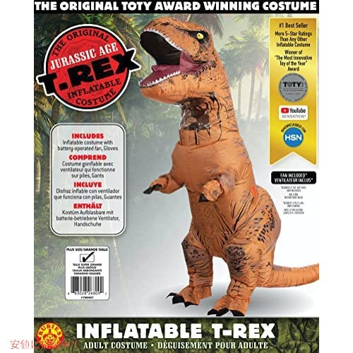 Rubies Adultオリジナルのインフレータブル恐竜コスチューム、T-Rex、Plus 2