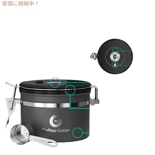 Coffee Gator ステンレススチール製コーヒー粉と豆キャニスター 日付トラッカー CO2放出バルブ 計量スクープ付き Sサイズ シルバー 2
