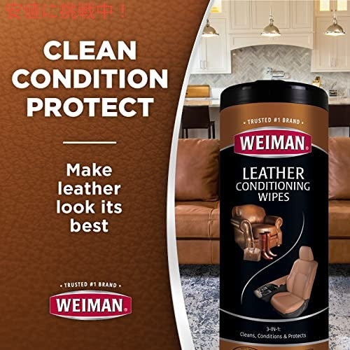 Weiman レザー クリーナー & コンディショナー ワイプ UV 保護付き レザー ソファ、カーシート30 ct 3