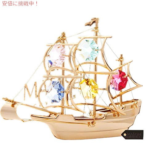 Matashi 24K 金メッキ メイフラワー 船 ボート 航海 ヨット オーナメント 置物 卓上 2