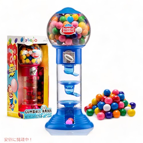 PlayO 10.5インチ ガムボールマシン ガムボール付き ブルー 10.5 Inch Gumball Machine Blue 1