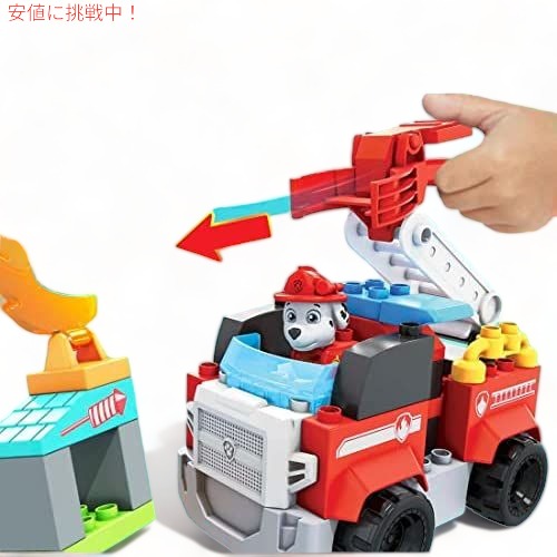 メガブロック パウ・パトロール  マーシャルのシティファイアレスキュー 幼児用 組み立て おもちゃ Paw Patrol Marshall's City Fire Rescue Toy Building Set 3