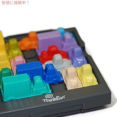 ThinkFun Rush Hour Traffic Jam Brain Game and STEM Toy 3