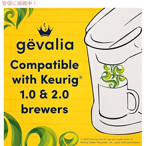 Gevalia Colombia K-Cup コーヒーポッド 84個入り (1パック) 3