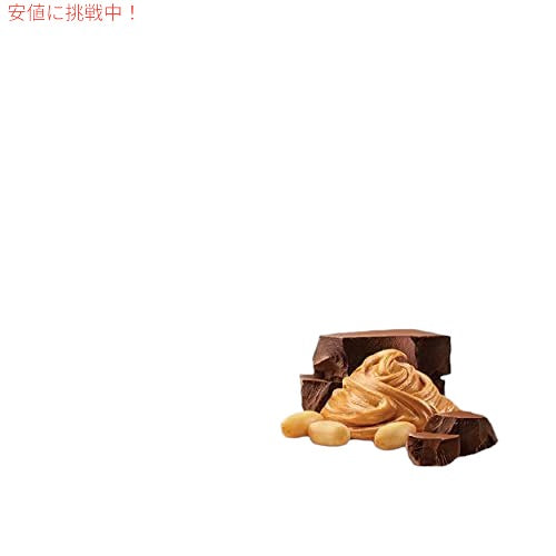 Orgain Organic Protein Bar ピーナッツバターチョコレートチャンク-10gのプロテイン 1.41オンス、12カウント（パッケージは異なる場合があります） 2