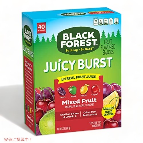 Black Forest Fruit Snacks Juicy Bursts, Mixed Fruit, 0. … 1