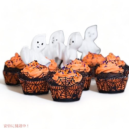 ハロウィーンのスプリンクル (オレンジ、黒、紫、白) 16oz アメリカーナがお届け！ 3