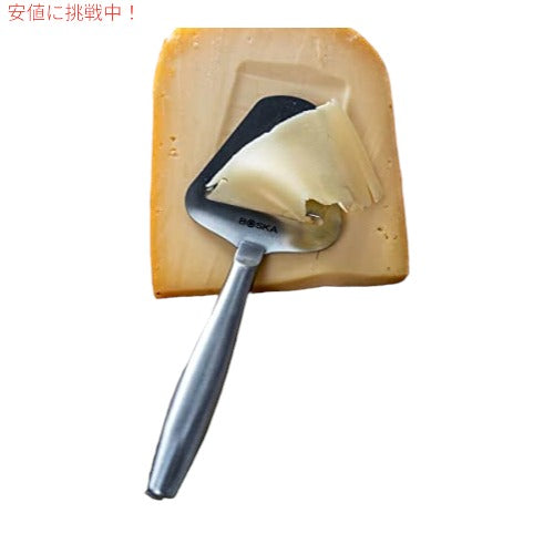 Boska チーズスライサー - チーズ、柑橘類、固い野菜用 - 220x74x20 mm 2