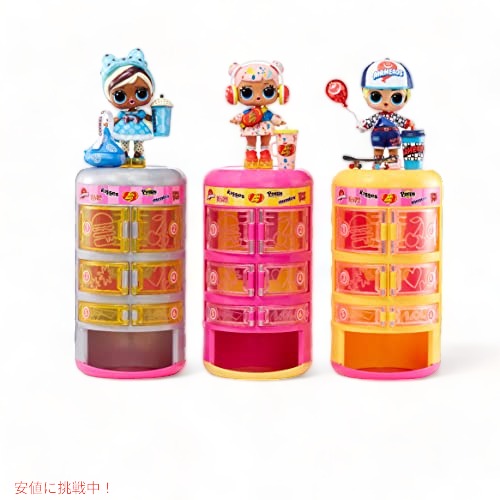 L.O.L Surprise LOL サプライズ  Loves Mini Sweets サプライズ-O-Matic シリーズ 2 8個のサプライズ 3