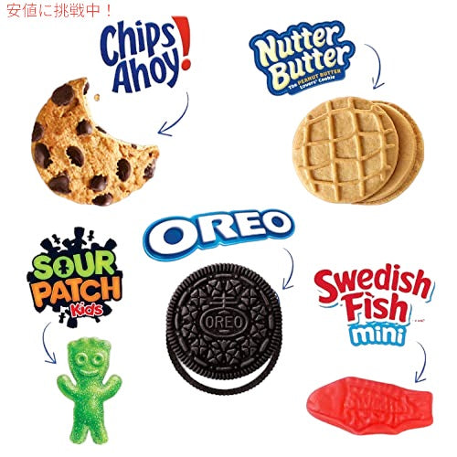 オレオ, チップスアホイ, ヌッターバター, サワーパッチキッズ & スウィディッシュフィッシュ バラエティ40 パック 3