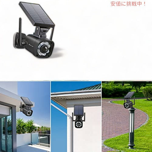Techage SL669 太陽電池式 防犯カメラ 疑似カメラ ダミーカメラ 人感感知式投光器 リアルな見た目 取付簡単 2個入り(ブラック) 4