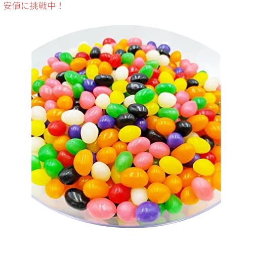 ブラッシュ クラシック ジェリービーンズ アソートフレーバー 907g Brach's Classic Jelly Beans 2LB バルクパック 海外お菓子 まとめ買い 3