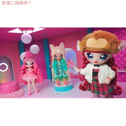 ナ！ナ！ナ！サプライズファミリー ソフトドールセット ファッションドール2体とペット1体 7