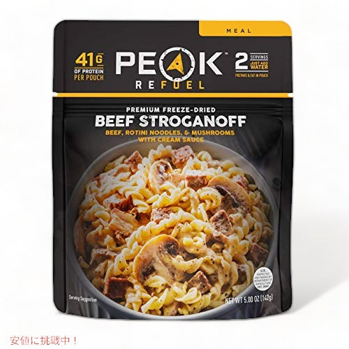 Peak Refuel ビーフストロガノフ  ビーフストロガノフフリーズドライ  高タンパク 1