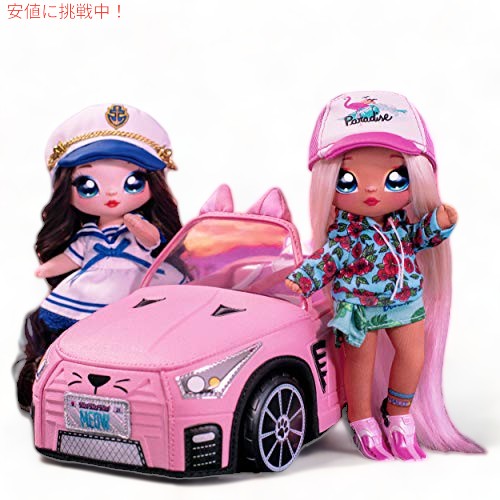 ナ！ナ！ナ！サプライズ ピンク ソフト プラッシュ コンバーチブル カー 2