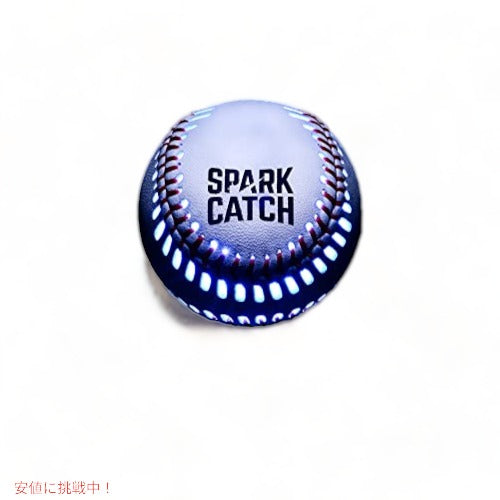 SPARK CATCH ライトアップ野球、暗闇で光る野球  野球ファンへの完璧な野球ギフト、公式野球サイズ　Ice Blue 2