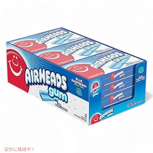 Airheads キャンディバーシュガーフリーガム with Xylitol, Blue Raspberry, 14 Sticks 1