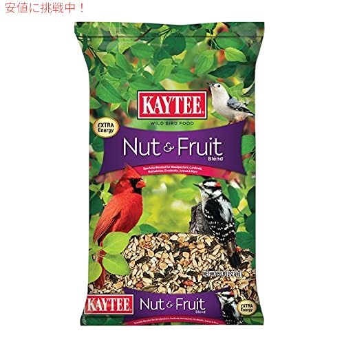 Kaytee 野鳥用フード ナッツ & フルーツ シード ブレンド カージナルス、四十雀、ゴジュウカラ、キツツキ、その他鳴き鳥用 5 ポンド 1