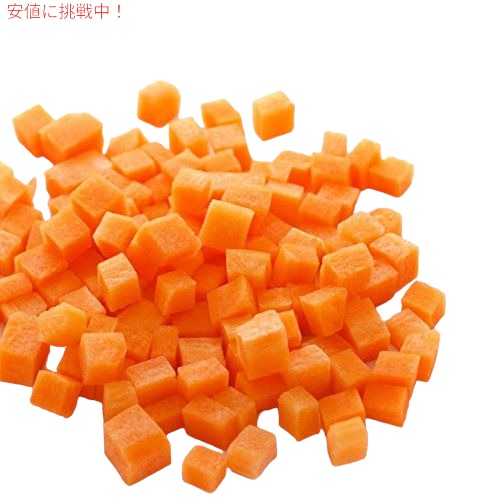 Augason Farms ドライダイスニンジン2ポンド6オンスNo.10缶 5