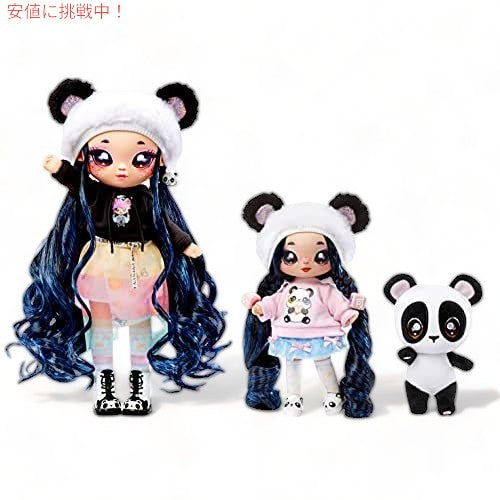 ナ！ナ！ナ！サプライズファミリー ソフトドールセット ファッションドール2体とペット1体 1