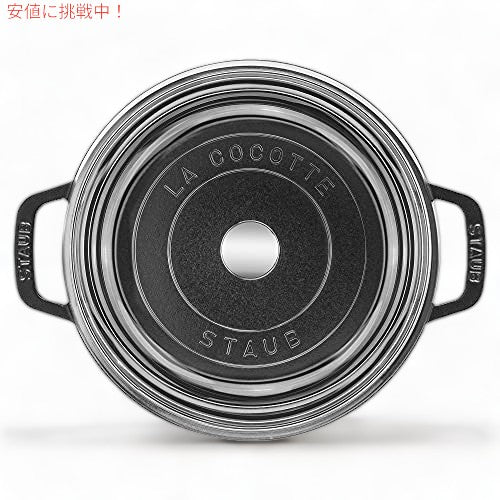 LUDILO 135枚 クリスマス ウィンドウ ステッカー 2