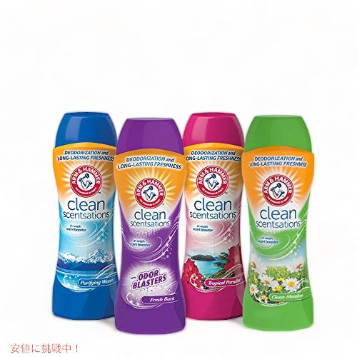 Arm & Hammer クリーン センセーション イン ウォッシュ セント ブースター - クリーン メドウ、24 オンス 4