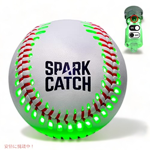 SPARK CATCH ライトアップ野球、暗闇で光る野球  野球ファンへの完璧な野球ギフト、公式野球サイズ　Green 1