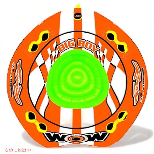 WOW Sports (ワオスポーツ） Big Boy 1 2 3または4人用インフレータブルレーシング牽引可能チューブ、15-1130 1