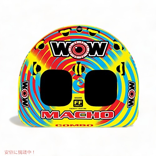 WOW Sports (ワオスポーツ） Macho Towable Tube 1