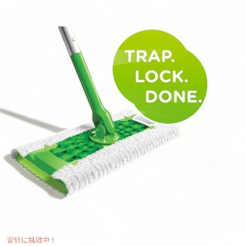 Swiffer スイッファー スイーパー ウェット モッピング クロス マルチサーフェスリフィル 36枚入り 床 掃除用 年末年始 きれい フローリング 2