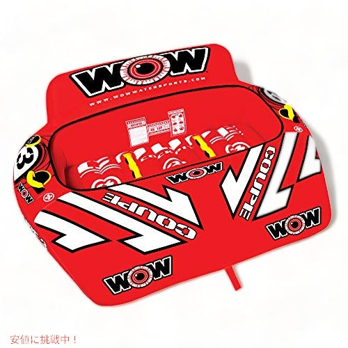 WOW Sports (ワオスポーツ） クーペチューブ、3人のライダー 1