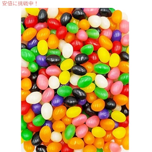 ブラッシュ クラシック ジェリービーンズ アソートフレーバー 907g Brach's Classic Jelly Beans 2LB バルクパック 海外お菓子 まとめ買い 2