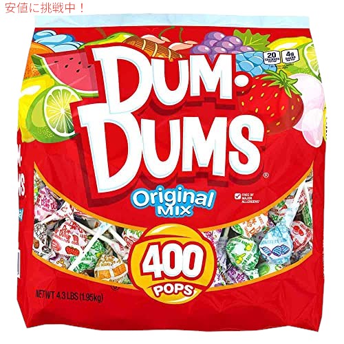 Dum Dums Lollipops 400 カウント バッグ 1