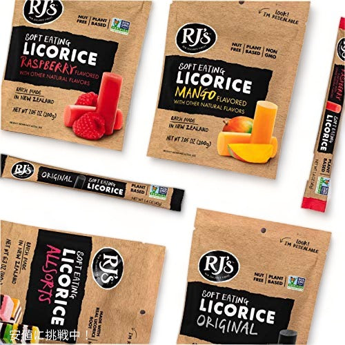 RJ's Licorice アールジェイ ブラックソフトリコリス7.05oz 7
