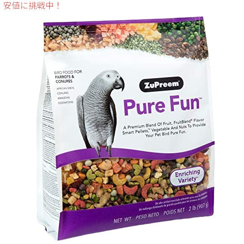 ZuPreem ピュア ファン バード フード オウム、インコ用, 2 lb (Pack of 2) 1