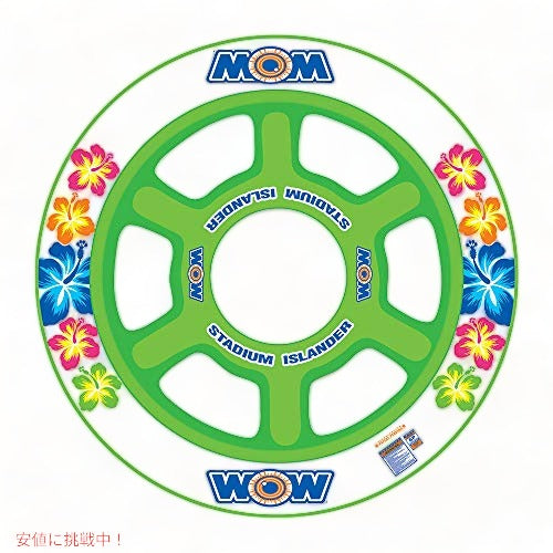 WOW Sports (ワオスポーツ） スタジアムアイランダーW17-2040 1