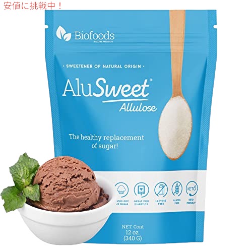 Alusweet アルロース甘味料 ゼロカロリー、ケトフレンドリー、1パック (12オンス) 1