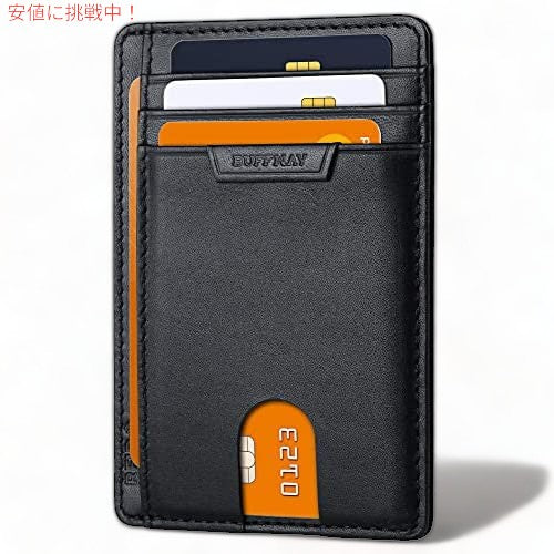 Buffway スリム ウォレット ミニマリストウォレット RFID ブロッキングBassa Black 1